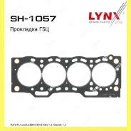 ��������� ��� Lynxauto SH1057 SH1057 ����