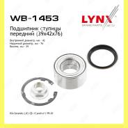     Lynxauto WB1453 WB1453 