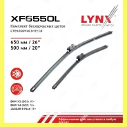 �������� ������������ ����� ���������������� 650��26500��20 Lynxauto XF6550L XF6550L ����