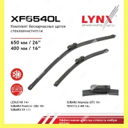 �������� ������������ ����� ���������������� 650��26400��16 Lynxauto XF6540L XF6540L ����