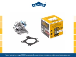 ����� Kroner K202061 K202061 ����