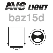 ����� ��������� P21/4W 12V 21/4W AVS Vegas (2-� ��������, �� ��������� �������) (10 ��. ) A78339S ����