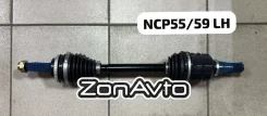 ��� ������� � ����� 43420-52030 NCP55 / 59 LH 4WD Taiwan, ����� 4342052030 ����