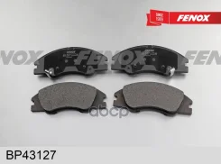 ������� ����. ���. Fenox ���. BP43127 BP43127 ����