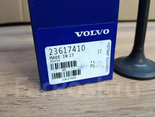 ������ �������� Volvo D13 23617410 ����