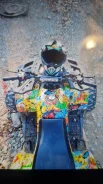 Linhai-Yamaha. ��������, ��� ���\���, �� ����