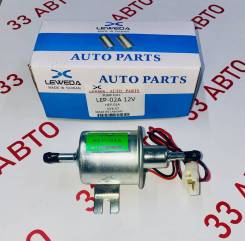      12V Toyota, Nissan QYB-07 QYB07 