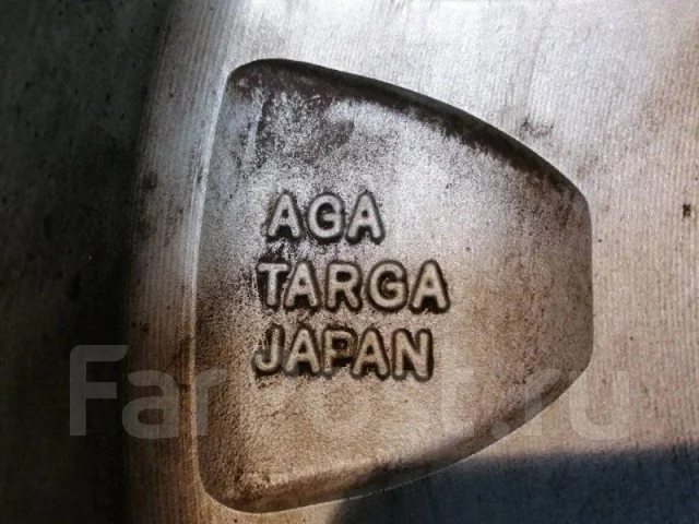 TAS AGA