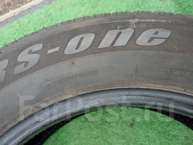 Sunwide RS-One