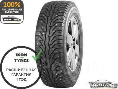 Nordman C