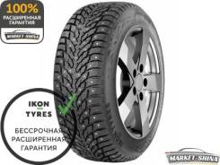 Ikon Autograph Ice 9 SUV