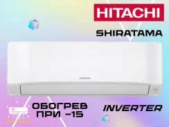 Hitachi. 25��&sup2; ����