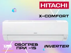 Hitachi. 20��&sup2; ����