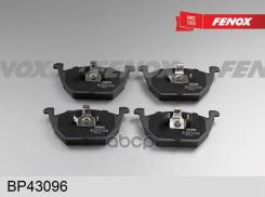    |  / | Audi A3 93-01/ Seat Cordoba 02-09, Ibiza Iv 02-09, Ibiza V 09-, Leon 99-06, Toledo Ii 99-06/ Skoda Fabia...
