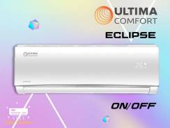 Ultima Comfort. 35��&sup2; ����