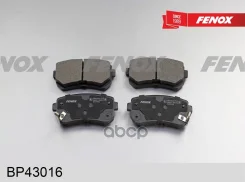 ������� �������� ������! Hyundai Accent, KIA Rio 1.4i/1.6i 05 BP43016_FEN Fenox ���. BP43016 BP43016 BP43016 ����