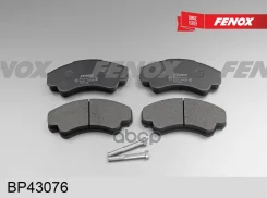 ������� ��������� �������� �������� Fenox ���. BP43076 BP43076 ����