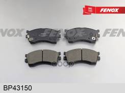    |  / | Kia (Rio Ii 14-, Spectra , Clarus Ii, Carens, Sephia 2. Shuma 2) Bd-4403; Bd-4403-Sp; Ws32...
