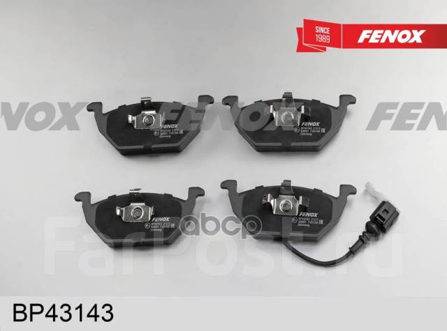    |  / | Audi A2 00-05, A3 00-/ Seat Altea 04-, Ibiza Iv 02-09, Ibiza V 09-, Leon 99-06, Toledo Ii 99-06/ Skoda F...