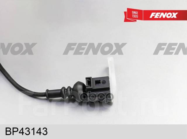    |  / | Audi A2 00-05, A3 00-/ Seat Altea 04-, Ibiza Iv 02-09, Ibiza V 09-, Leon 99-06, Toledo Ii 99-06/ Skoda F...