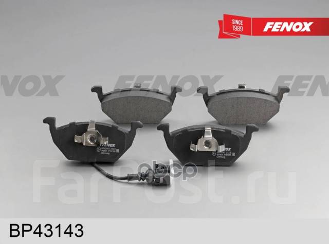    |  / | Audi A2 00-05, A3 00-/ Seat Altea 04-, Ibiza Iv 02-09, Ibiza V 09-, Leon 99-06, Toledo Ii 99-06/ Skoda F...