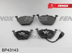    |  / | Audi A2 00-05, A3 00-/ Seat Altea 04-, Ibiza Iv 02-09, Ibiza V 09-, Leon 99-06, Toledo Ii 99-06/ Skoda F...