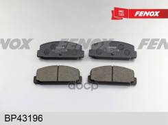    |  / | Mazda 6, 323 C/F/S, 626 Iii-V, Premacy I 02- Bd-5104; Sx-1282; Hn-203; 3501477; Ws3271. 00; Np5004...