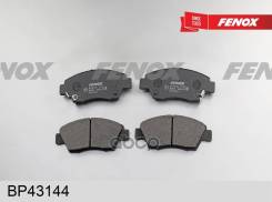 ������� ���� �������� Civic V-VI-VII BP43144 Fenox BP43144 BP43144 ����