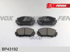 ������� ��������� �������� Fenox ���. BP43192 BP43192 ����