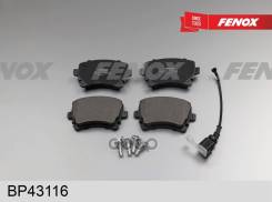 ������� ��������� �������� | ��� ����/��� | VW Multivan V 03-, Transporter V 03-, 2E3/2E4 1,2 Fenox ���. BP43116 BP43116 ����