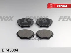 ������� ��������� �������� 123*60.3*17.5 �������� Akebono systems Toyota Rav 4 II 00-05 Akebono sy Fenox ���. bp43084 BP43084 ����