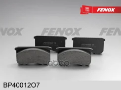 ������� ��������� ��� ������, ������� �������� Fenox BP40012O7 Fenox ���. BP40012O7 BP40012O7 ����