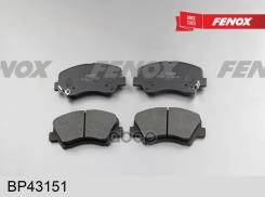    |  / | Hyundai Solaris, Accent Iv 10-, I40 11-, Rio Iii 11- Bd-3619; Bd-3619-Sp; Sx-1212; 3502009; Ws2400....