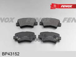    |  / | Bd-3605; Bd-3620; Bd-3632; Bd-3634; Bd-3648; Bd-3649; Sx-1187; Sx-1190; Sx-1192; Sx-1201; Sx-121...