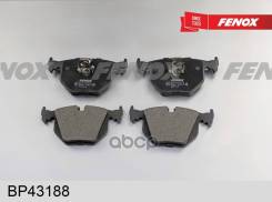    |  / | Bmw 3(E46), 5(E39), 7(E38) X3 (E83, E83n), X5(E53) -05 Fenox . BP43188 Fenox BP43188 BP43188 