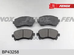 ������� ��������� �������� | ����� ����/��� | Subaru Forester, Impreza GD, GG, Legacy I-II 92-06, Akebono Fenox ���. BP43258 BP43258 ����