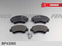 ������� ��������� �������� �������� Fenox ���. BP43065 BP43065 ����