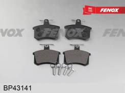    |  / | Audi 80 91-96, 90 84-91, 100 86-94, 200 79-91, A4 94-00, A6 94-97, A8 94-98 Fenox . BP43141 Fenox BP431...