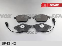    |  / | Audi 100 90-94, A6 94-97 Fenox . BP43142 Fenox BP43142 BP43142 