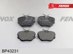 ������� ��������� �������� 93.2*53.1*17 �������� Mercedes-Benz W201 1.8-2.0i-2.0D-2.5D 82-93 Saab Fenox ���. bp43231 BP43231 ����