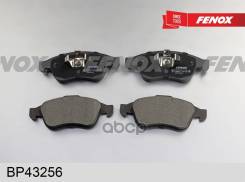    | / | Renault Duster 10-/Fluence 10-/ Megane Iii 08- Bd-6317; Bd-6317-Sp; Sx-1408; 3502112; Ws3375. 02; 71184B...