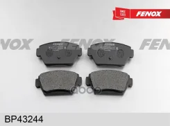������� ��������� �������� Fenox ���. BP43244 BP43244 ����