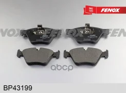 ������� ��������� �������� 154.8/155.4*63.6*19.2 �������� BMW 3 (E90/E91) 04-11 5 (E60/E61) 01-10 Fenox ���. bp43199 BP43199 ����