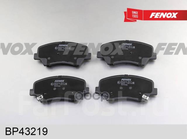    |  / | Hyundai Elantra Iii, I30, Veloster/ Kia Ceed Ii 2010-, 1,4-1,8I Fenox . BP43219 Fenox BP43219 