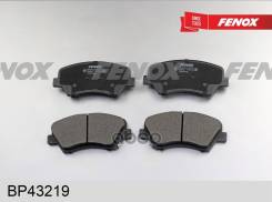    |  / | Hyundai Elantra Iii, I30, Veloster/ Kia Ceed Ii 2010-, 1,4-1,8I Bd-3619; Bd-3619-Sp; Bd-3630; Sx-1188...