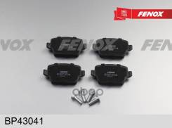    Ford Focus Ii Rs, St 05-, Galaxy 06-, Kuga 08-, Mondeo Iv 07-, S-Max 06-, Fenox . BP43041 BP43041 