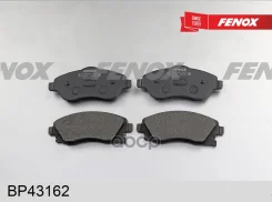 ������� ��������� �������� Fenox ���. BP43162 BP43162 ����