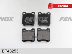 ������� ������ Peugeot 406, 605 2.0-2.2-1.9TD-2.0HDi - 2.1TD, 607 all 95- BP43253 Fenox ���. BP43253 BP43253 ����