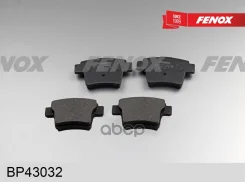 ������� ��������� Ford Mondeo III 00-; Jaguar X-Type (X400) 01- ������ Fenox BP43032 Fenox ���. BP43032 BP43032 ����
