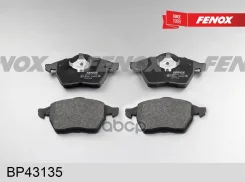 ������� ��������� �������� �������� Audi A4 94-08 VW Passat (3B2) 96-00 Passat (3B3) 00-05 Passat Fenox ���. bp43135 BP43135 ����